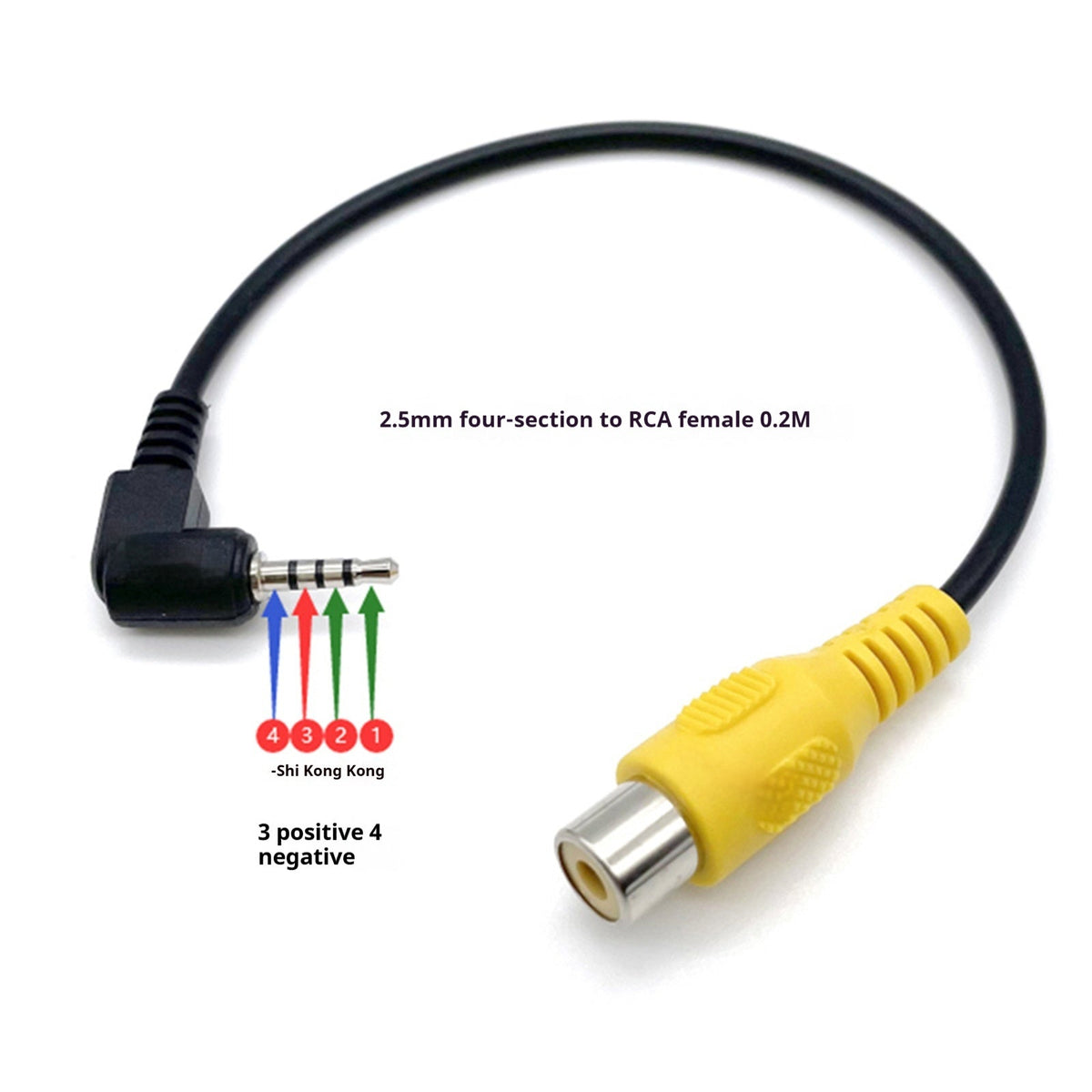 Navigation Adapter Cable In-car Navigation Video Cable