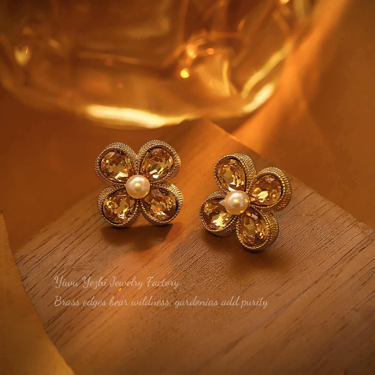 Autumn And Winter New Fashion Retro Coffee Color Diamond Pearl Petal Earrings Personalized Light Luxury Sweet Versatile Earrings Wholesale