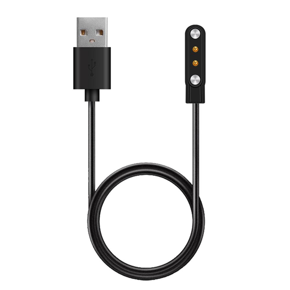 Suitable For Xiaomi Haylou Solar Charging Cable