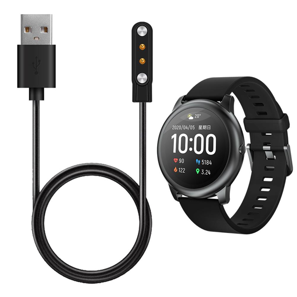 Suitable For Xiaomi Haylou Solar Charging Cable