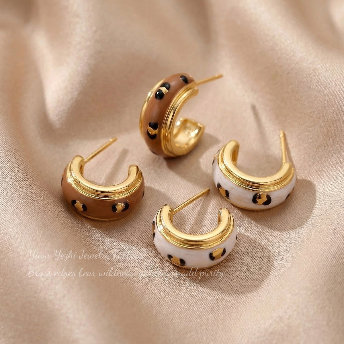 French-Style Retro Maillard Leopard Print Oil-Drip Earrings, Light Luxury, High-End Fashion, Unique Niche Style, Versatile Earrings