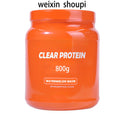 Whey Protein Powder