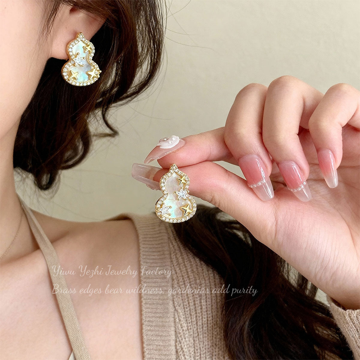 French-Style Light Luxury Zircon Star Shell Gourd Earrings, Exquisite Versatile New Chinese Earrings With Niche Design