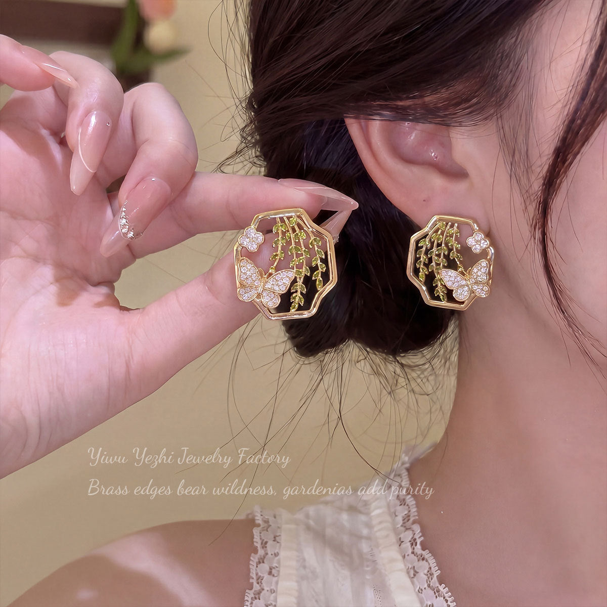 French Vintage Enamel Geometric Stud Earrings For Women, High-end Butterfly And Willow Tree Earrings, 18K Gold Hollow Earrings