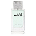 Swiss Arabian Shaghaf for Men Eau de Parfum — 2.5 oz · Unboxed