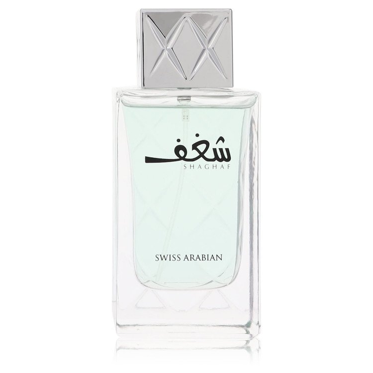 Swiss Arabian Shaghaf for Men Eau de Parfum — 2.5 oz · Unboxed