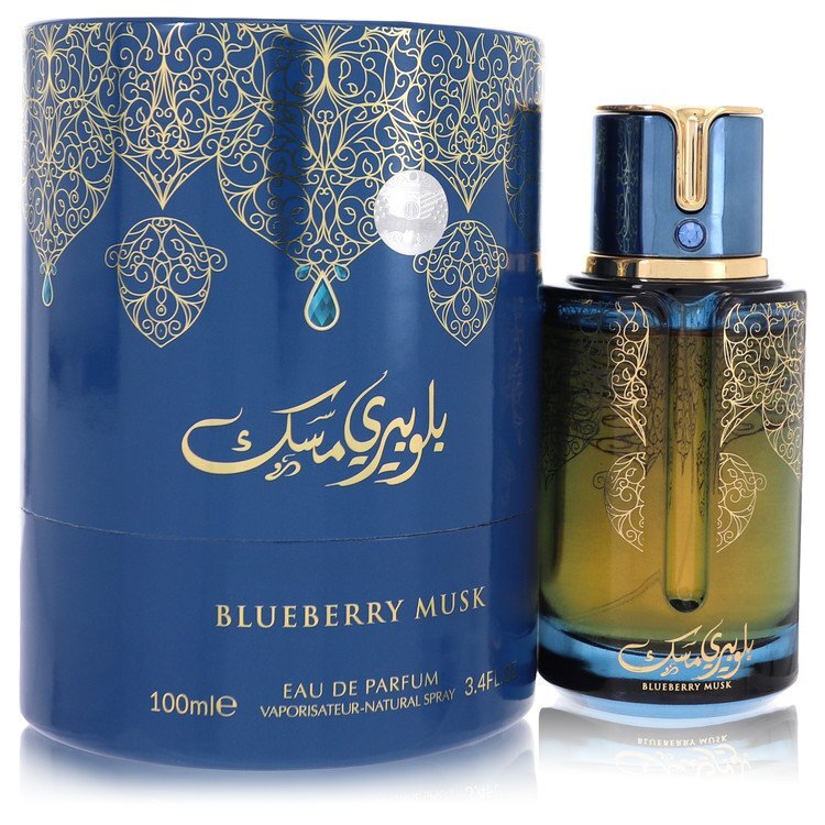 Arabiyat Prestige Blueberry Musk Eau de Parfum — 3.4 oz