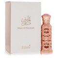 Al Haramain Musk Al Haramain Concentrated Perfume Oil — 0.41 oz