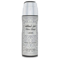 Lattafa Fakhar by Lattafa Body Spray 6.7 oz (Men)