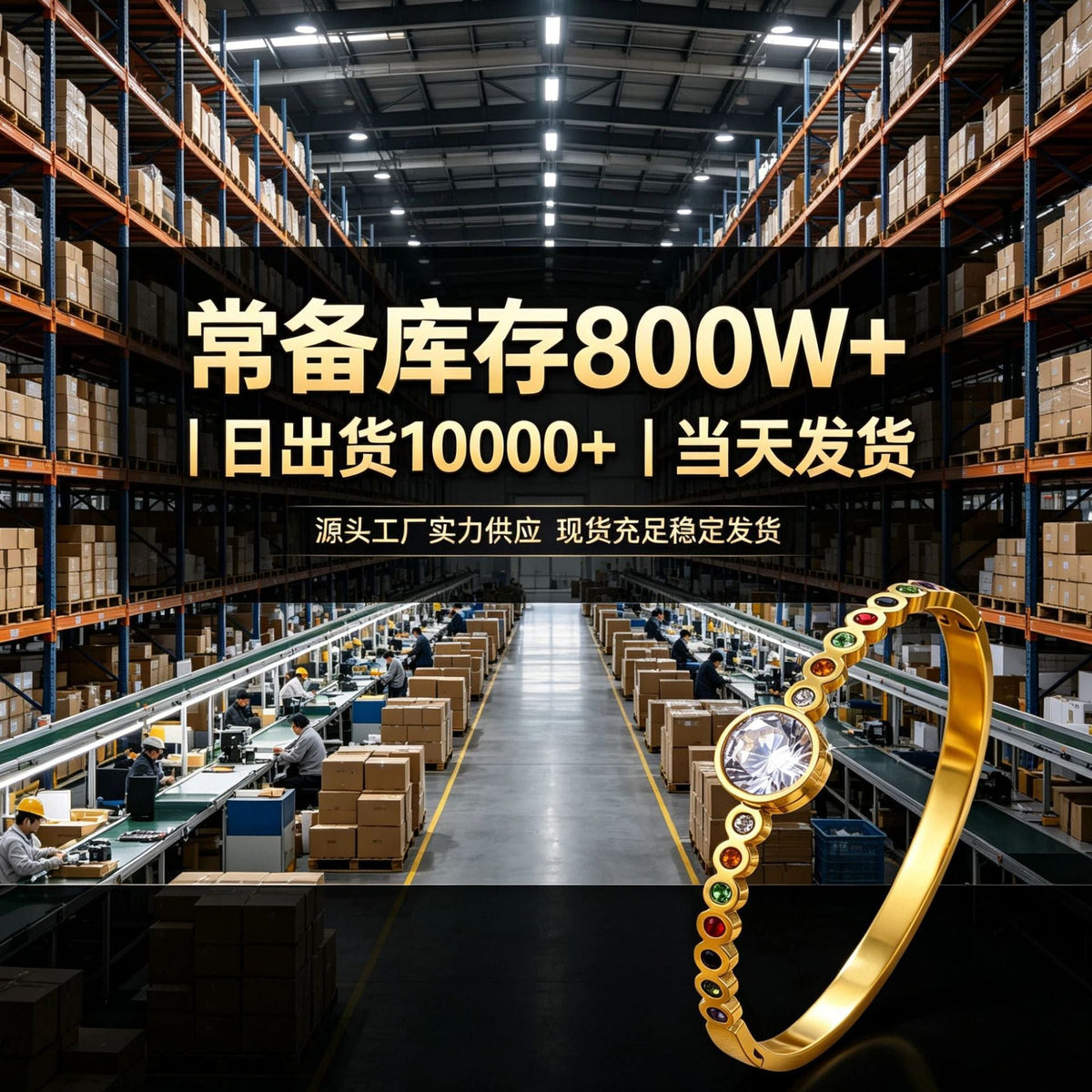 Stainless Steel Bracelet Zircon Titanium Steel Bracelet Women's Fashion High-End Bracelet Niche Temperament Versatile Hand Jewelry Wholesale