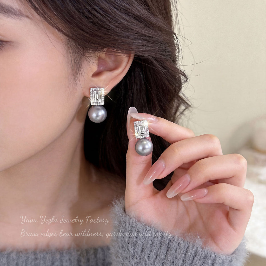 High-End, Compact And Exquisite Pearl Zircon Earrings For Women, French Retro, Light Luxury, Elegant, Fashionable And Versatile Earrings
