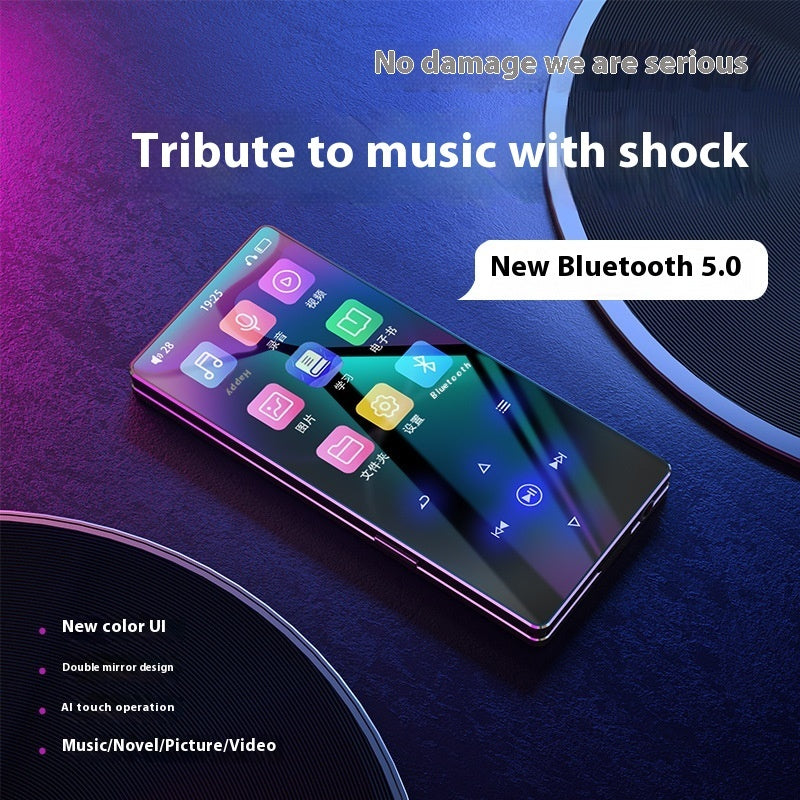 Portable Home Music Player Lossless Video E-book