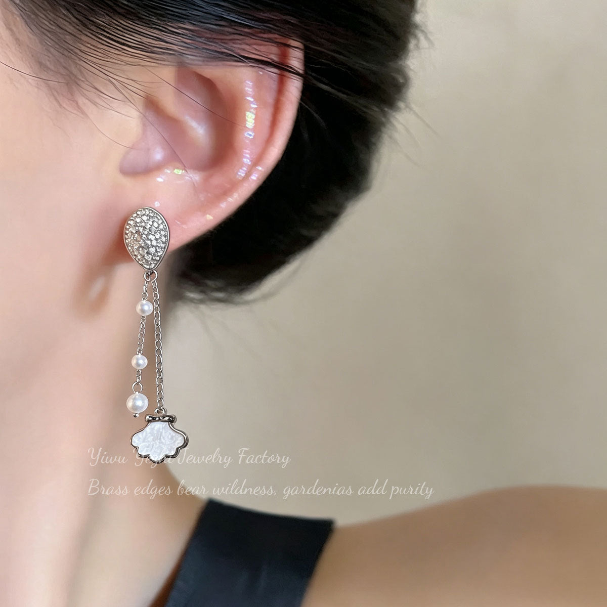 Korean-style Ultra-feminine Vintage Tassel Earrings, Versatile New Shell Long Pearl Stud Earrings, Baroque Earrings For Women