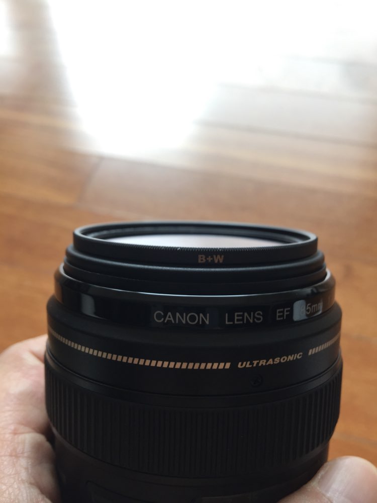 Ultra-thin camera protection lens