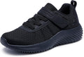 Bounce Machine – Skechers Kids' Bounder Baronik