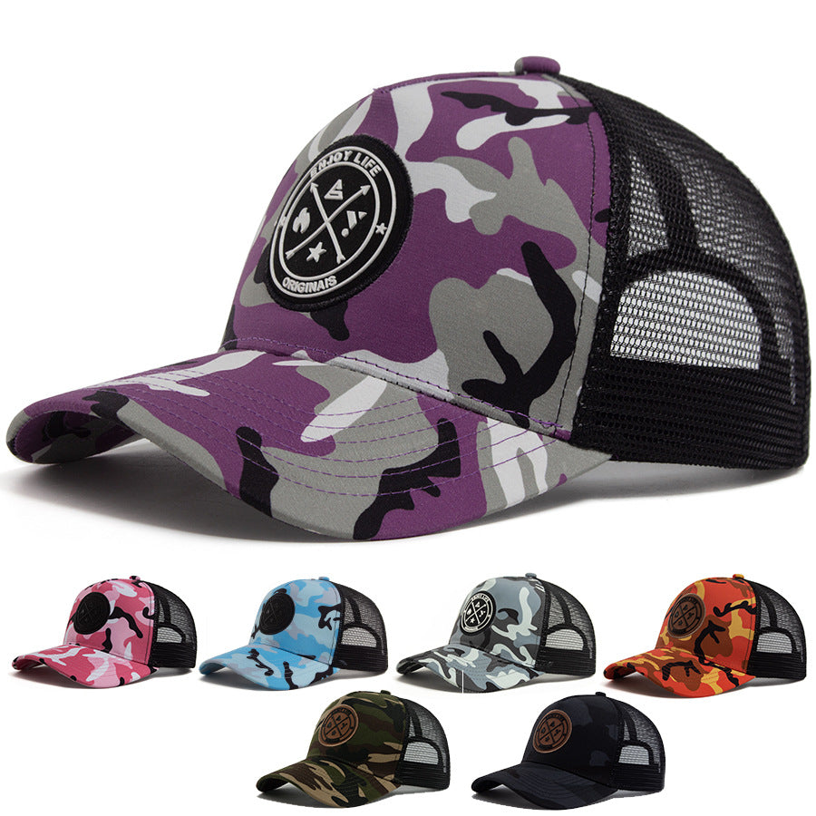 Round-logo Colorful Camouflage Men's Mesh Baseball Cap
