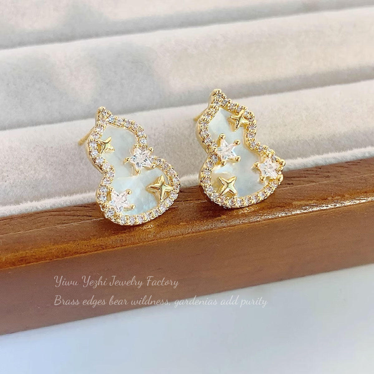 French-Style Light Luxury Zircon Star Shell Gourd Earrings, Exquisite Versatile New Chinese Earrings With Niche Design
