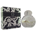 Armaf Marjan Silver Eau de Parfum — 3.4 oz