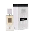 Lattafa Ana Abiyedh White Eau de Parfum — 2.0 oz