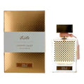 Rasasi Qasamat Morhaf Eau de Parfum — 2.2 oz