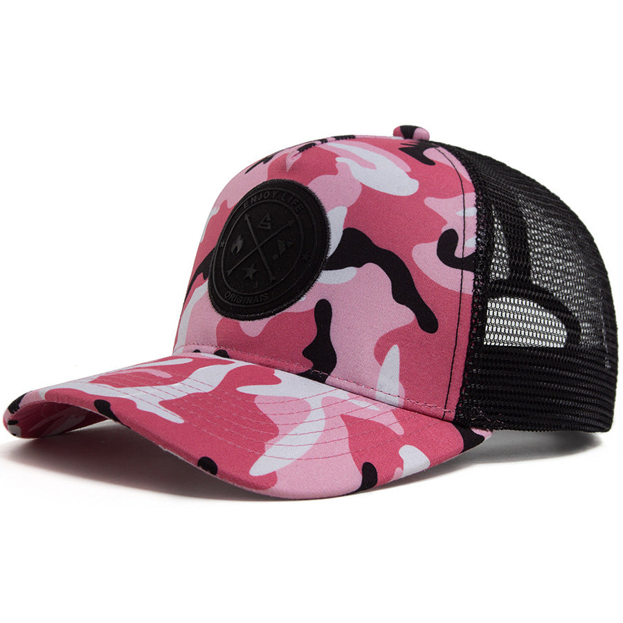 Round-logo Colorful Camouflage Men's Mesh Baseball Cap