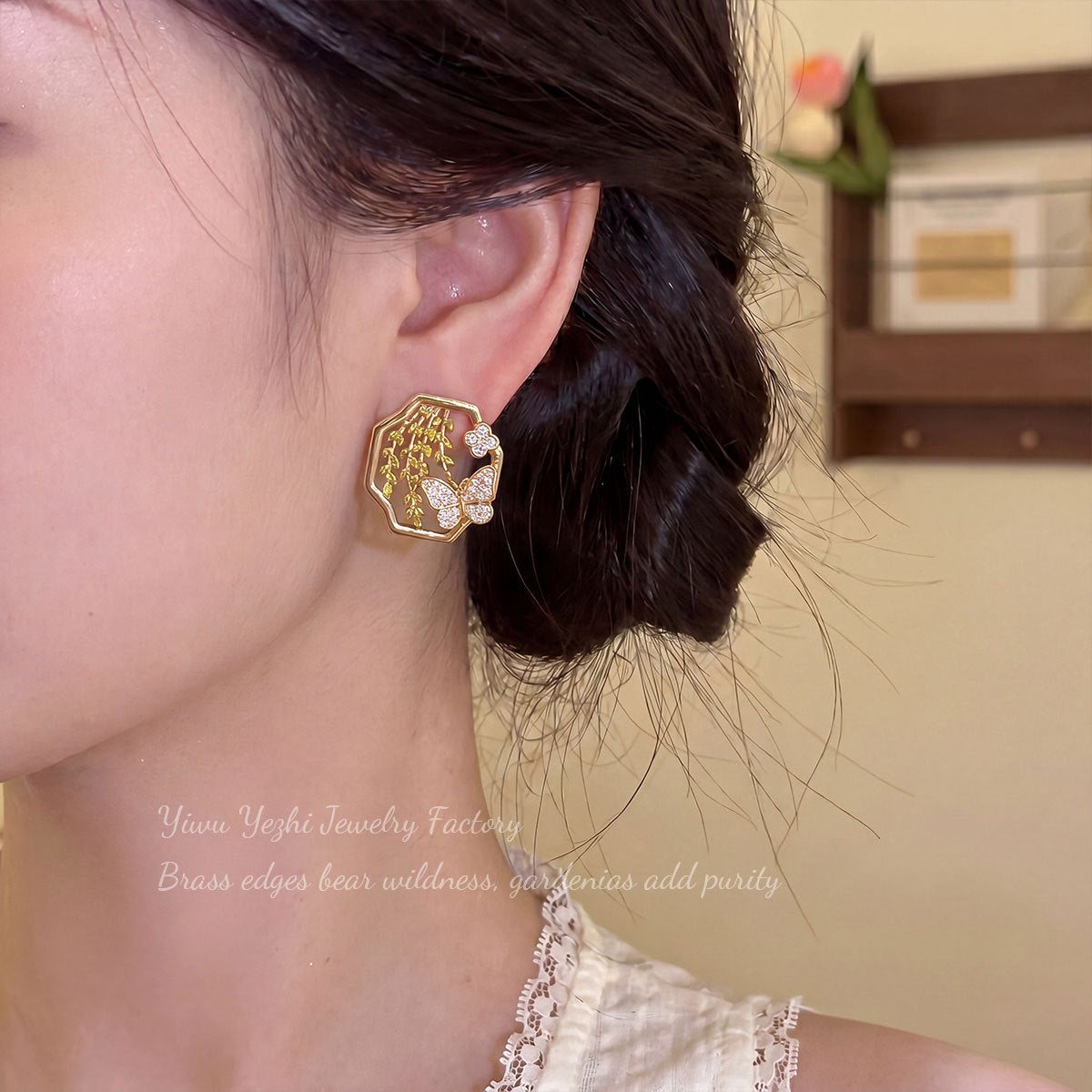 French Vintage Enamel Geometric Stud Earrings For Women, High-end Butterfly And Willow Tree Earrings, 18K Gold Hollow Earrings
