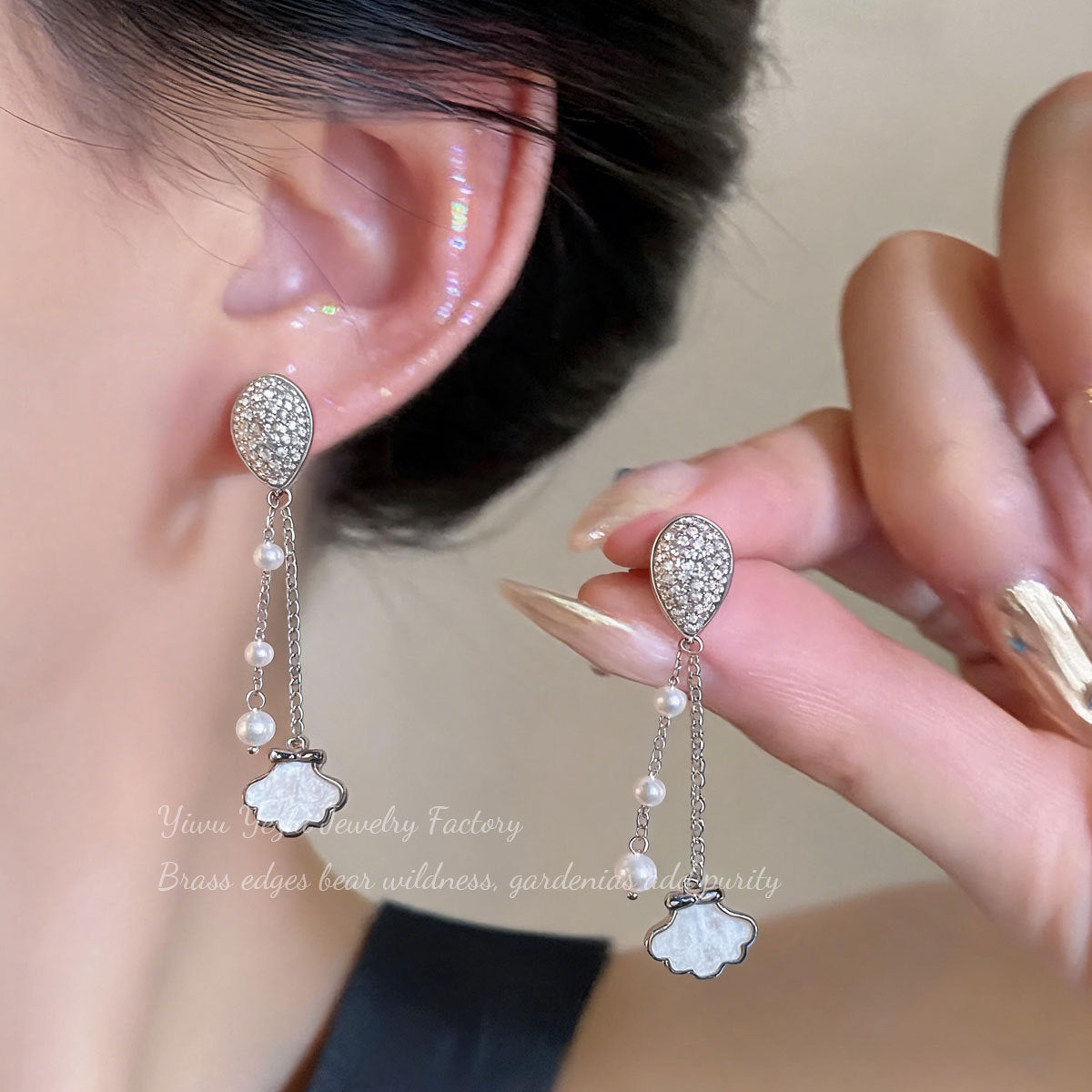 Korean-style Ultra-feminine Vintage Tassel Earrings, Versatile New Shell Long Pearl Stud Earrings, Baroque Earrings For Women
