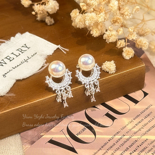 2026 New High-End Earrings, Elegant And Refined Ear Accessories, Small And Delicate Water Drop Tassel Earrings, French-Style Pearl Earrings
