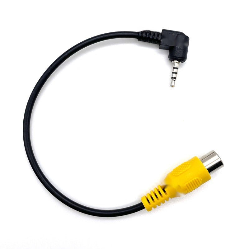 Navigation Adapter Cable In-car Navigation Video Cable