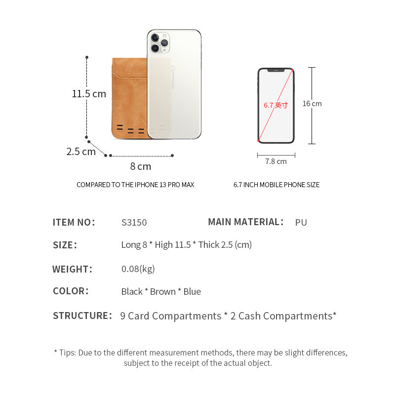 Simple Large Capacity Men's Expanding Card Holder Multiple Card Slots Business ID Card Holder Pu Purse
