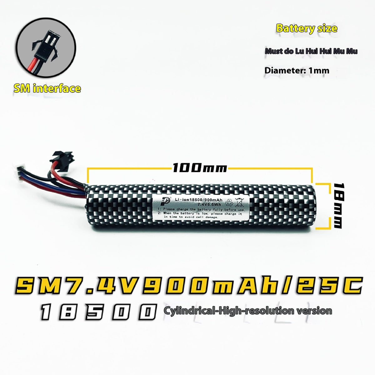 Children's Soft Elastic Air Toy Gun Lithium Battery 74V 111V