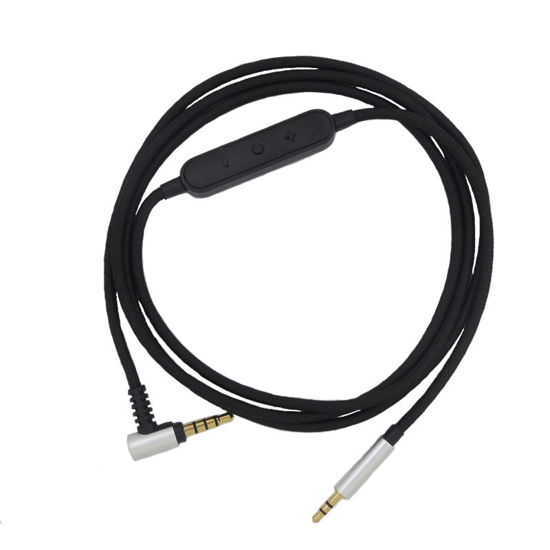 2.5MM Universal Wire-controlled Headphone Cable
