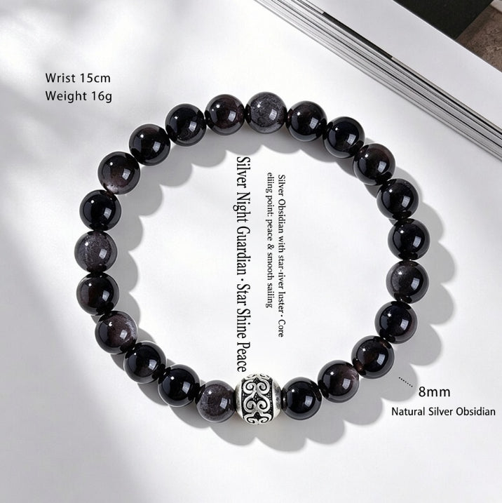 Natural Silver Sheen Obsidian Bead Couple Bracelet