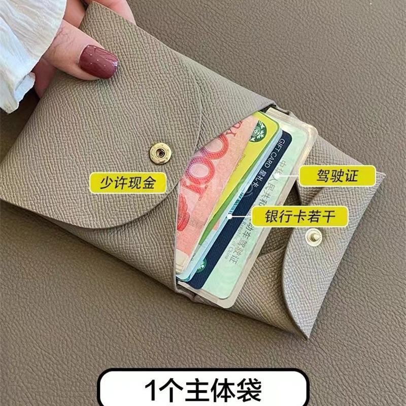 Cash Drivers License Card Holder Simple Coin Purse