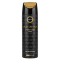 Club De Nuit Intense by Armaf Body Spray 6.8 oz (Women)