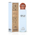 Lattafa Fakhar by Lattafa All Over Spray 5.07 oz (Women)
