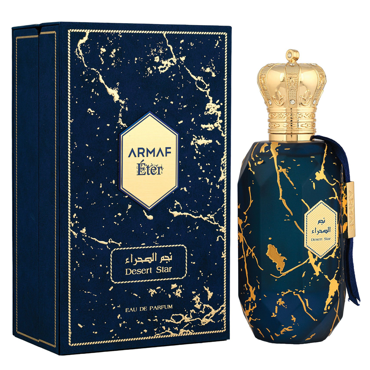 Armaf Eter Desert Star Eau de Parfum — 3.4 oz